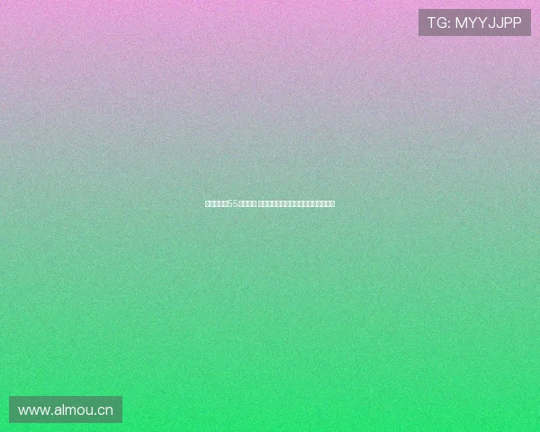 篮球直播网55全面升级 提供高清赛事直播与实时比分查询服务 篮球直播网55全面升级 提供高清赛事直播与实时比分查询服务